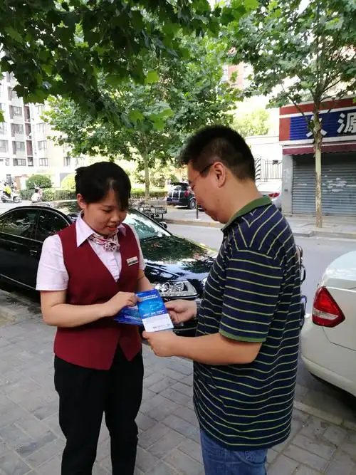 广东村链生态科技有限公司
