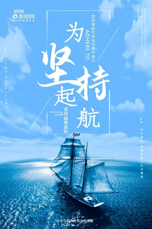 广东村链生态科技有限公司