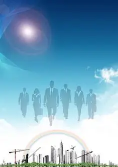广东村链生态科技有限公司