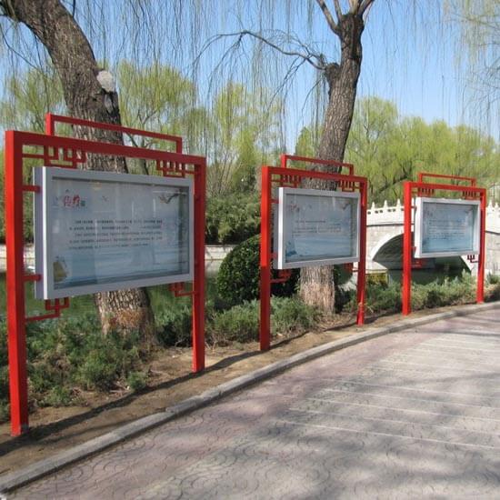 广东村链生态科技有限公司